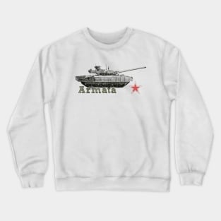 Armata T-14 Crewneck Sweatshirt